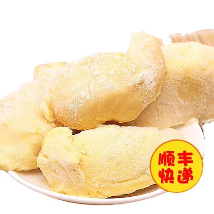 Thai Golden Pillow Durian Frozen Durian Pulp Frozen Golden Pillow Seedless Golden Pillow Durian Pulp