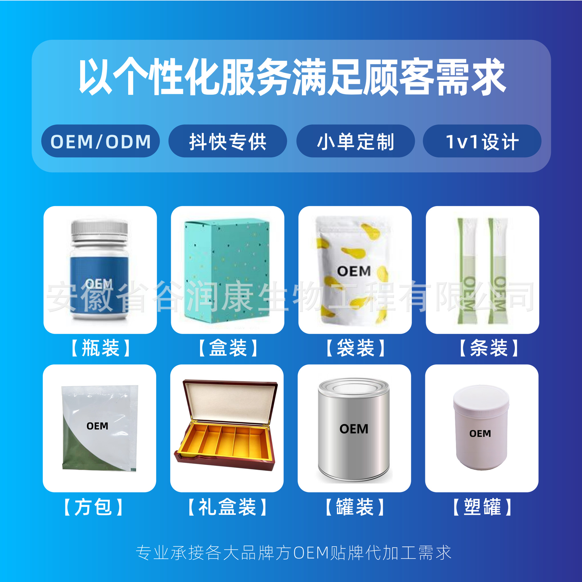 New barley seedling powder AMAZING organic Barley Grass seedling powder IAM cross-border square bag green juice