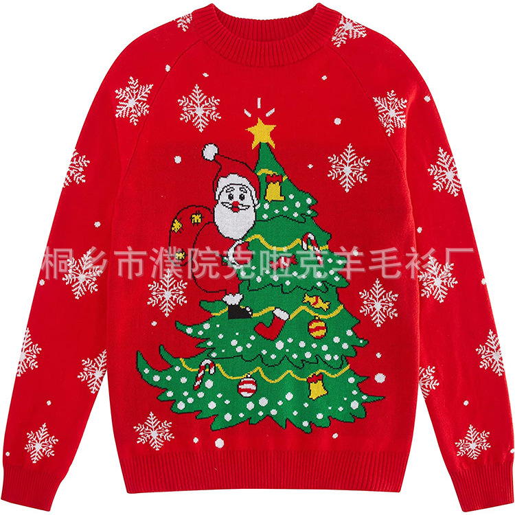 Europe and the United States Christmas children's clothing sweater custom 2025 cross-border trade Christmas Halloween boys and girls sweater custom