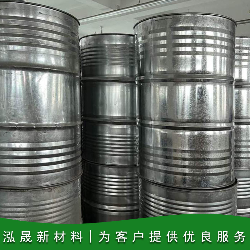 N-Methylpyrrolidone Nmp Electronic Grade Domestic Cleaning Agent Surface Treatment 99.9%