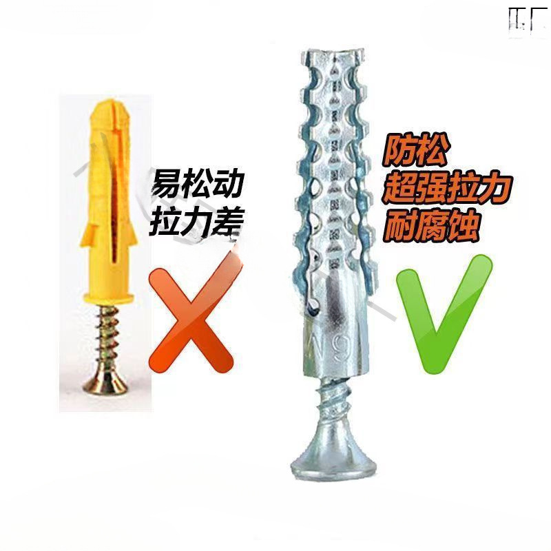 Металлические расширительные гвозди, замена для пластиковых расширительных труб, металлические анкеры для цементных стенок