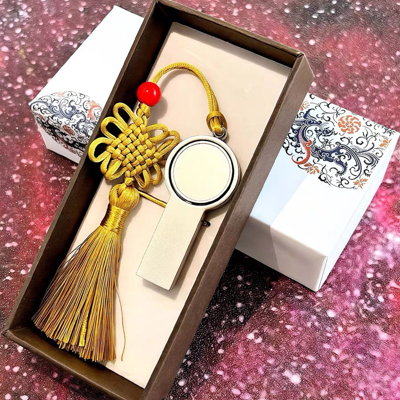 U Disk with Logo Engraving 64g Corporate School Gifts Exhibition Promotion Gifts 32g Large Capacity 128g