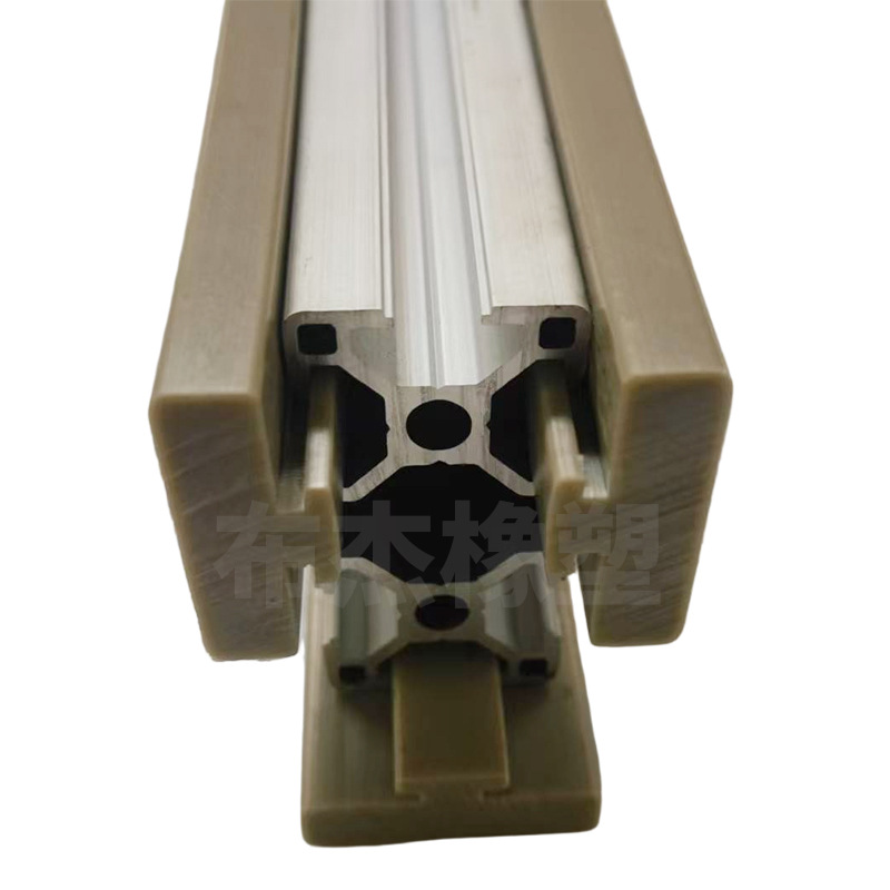 Aluminum Profile Plastic T-Shaped Guide Rail Guard Dust Seal U-Shaped Groove Aluminum Profile Plastic Guard Polyethylene Wear-Resistant Slide Rail