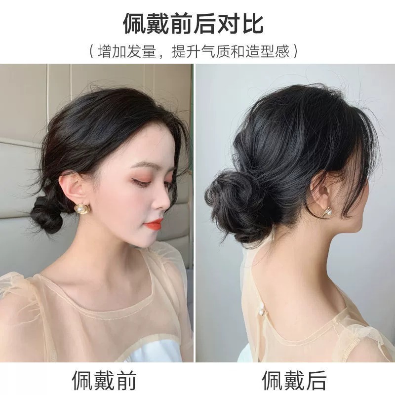 in stock wholesale wig real ball head women's Korean realistic wig hair ring lazy hair Chinese clothing antique wig bag