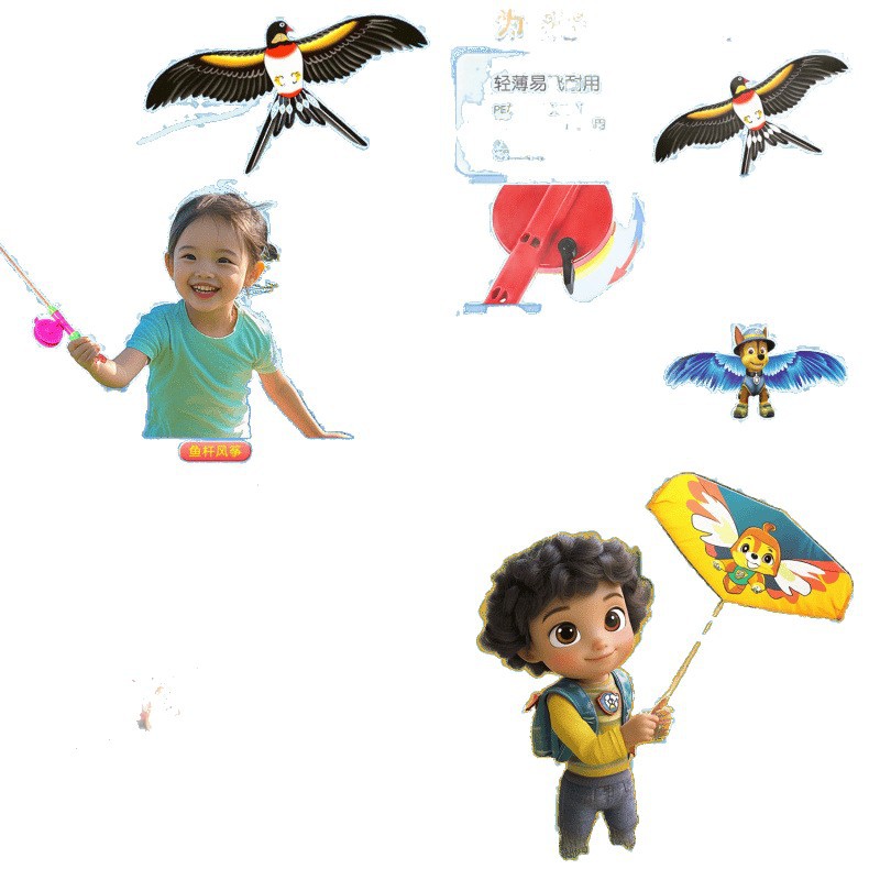 Children's small kite park hand-held fishing rod kite outdoor parent-child interactive toy kulomi boys and girls gift pendulum