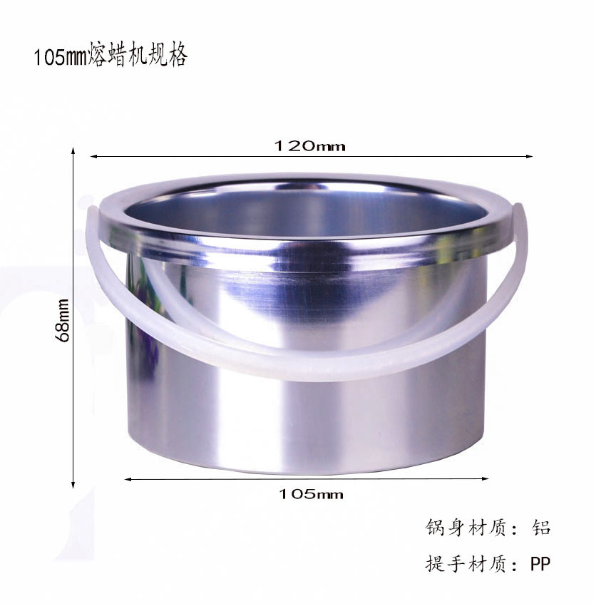 Factory Spinning Aluminum Pot Wax Melting Machine Wax Melting Pot Wax Therapy Machine Lamp Cup Aluminum Inner Pot Wax Melting Pot Small Wax Pot