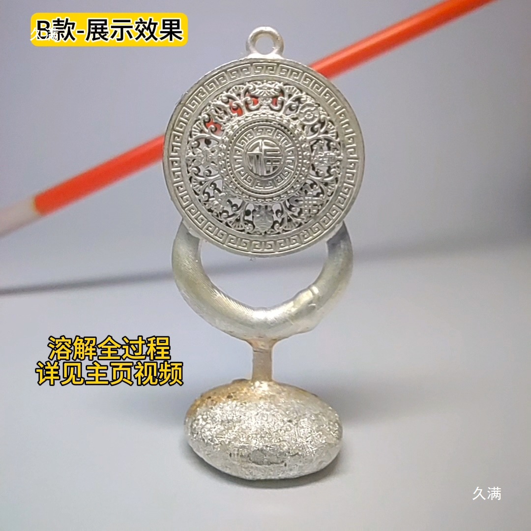 Plaster Dissolving Agent Plaster Mold Cleaning Gold and Silver Cnc Art Production DIY Building Model Crafts