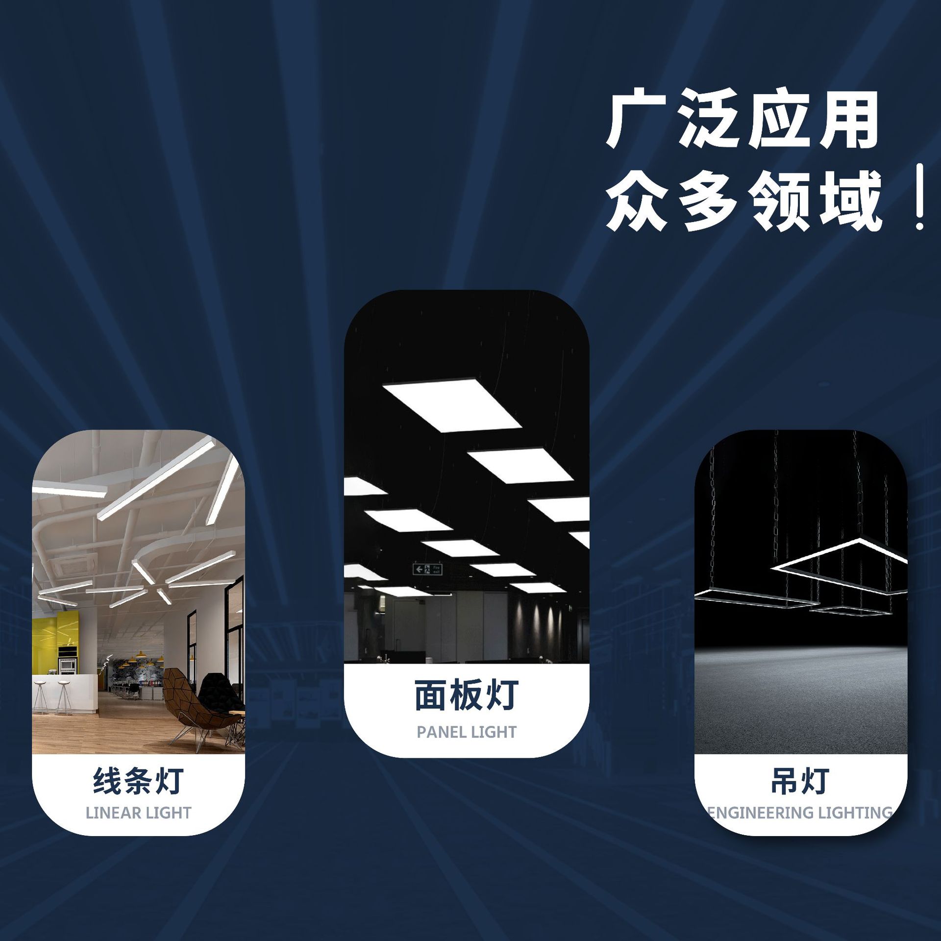 5.5V Strip Light Module Light Source 70X20Mm Light Bar 1.16W216Lm/W Linear Light Led Board Led Dimming