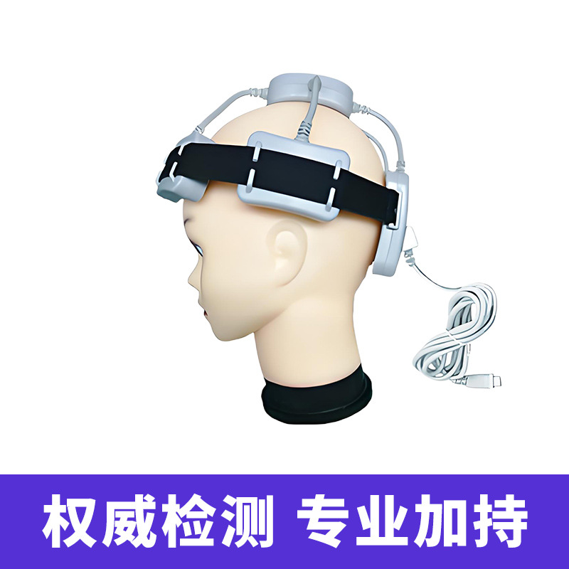 Desktop Cerebral Circulation Dysfunction Transcranial Magnetic Therapy Device for Insomnia, Epilepsy, Depression, Schizophrenia, Etc