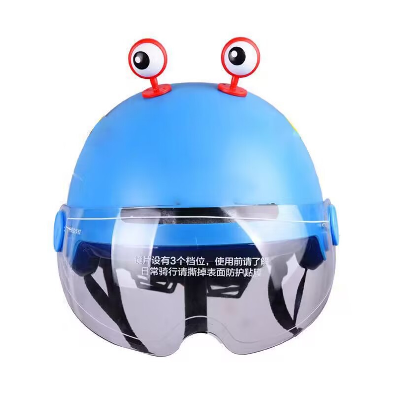 Electric car eye decorations personalized funny motorcycle accessories cute battery car motorcycle transformation car ornaments