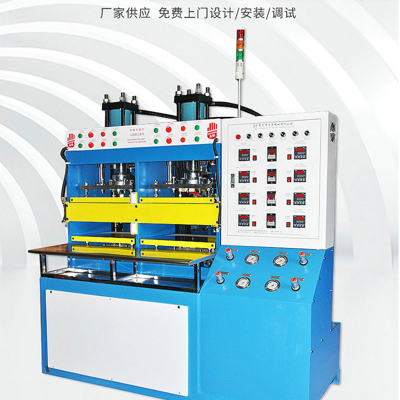 Pu Upper Forming Machine Pu Shoe Material Gluing Machine Trademark Machine Pu Luggage Bag Forming Machine Manufacturer Production