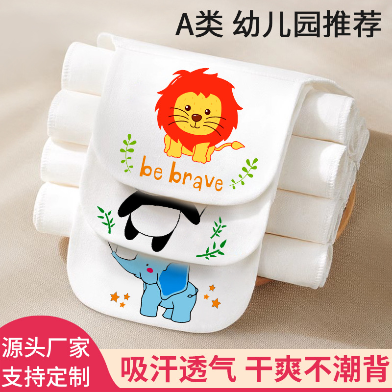 Полотенце для детей, впитывающее пот, хлопковая марля, для детского сада, дышащее, с вышитым именем