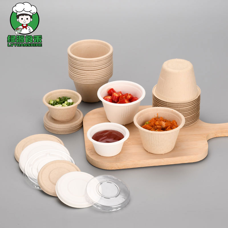 Disposable Sauce Box with Mini Sauce Cup Commercial Small Seasoning Box Dip Oil Vinegar Pepper Package Box with Lid
