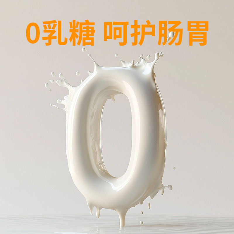 Full-Fat Goat Milk Powder Oem for Kittens and Puppies, Universal Lactoferrin Goat Milk Powder, Oem Pet Goat Milk Powder