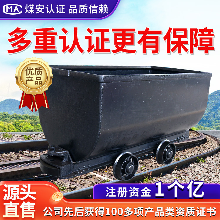 Инструкция по установке фиксированного трамвайного вагона базовая информация фиксированный трамвайный вагон