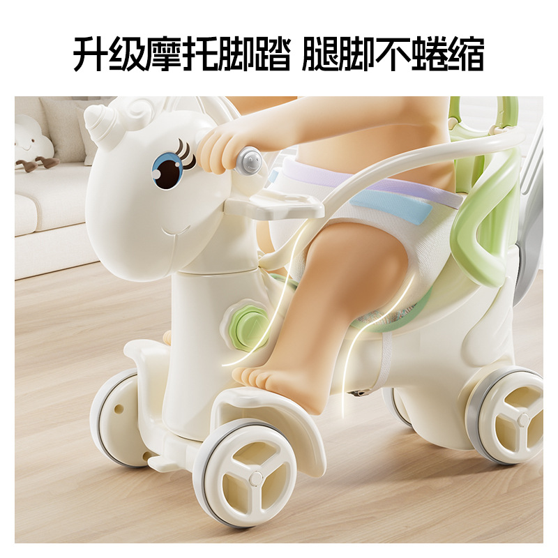 Trojan Horse Children Rocking Horse Slip Car Rocking Horse Two-in-One Baby Rocking Car One or Two Year Old Baby Toy