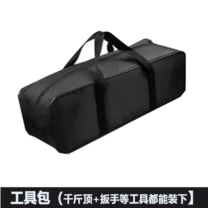 Vehicle Mounted 0kg New Energy Electric Vehicle Changing Station Tool Chery Tesla Byd Changan Zero Running Dedicated