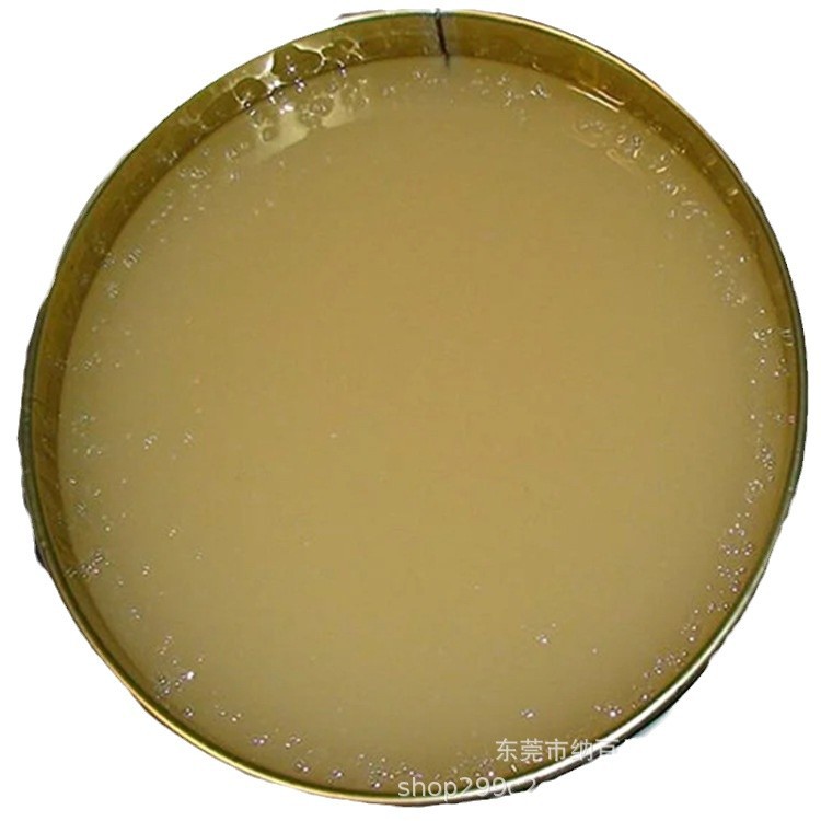 Liquid Nitrile Rubber High Viscosity Liquid Rubber High Molecular Weight Lnbr Nitrile