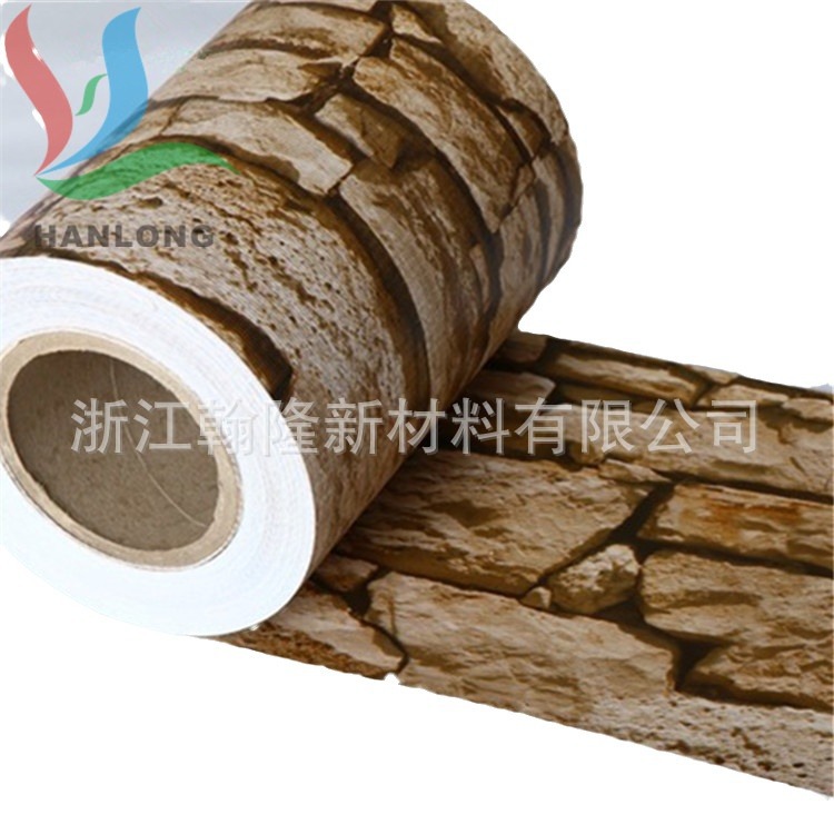 450Gpvc Mesh Fence Decorative Cloth German Waterproof Fence Cloth Pvc Fence Cloth 0.19*35m