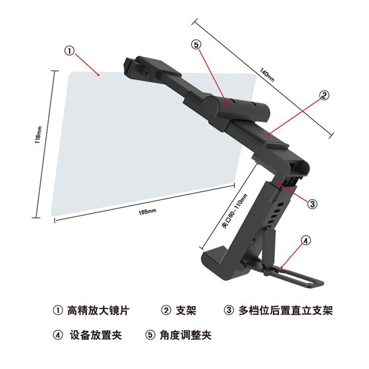 Mobile Phone Screen Amplifier Desktop Ultra-Clear Large Screen Mobile Phone Holder Amplifier Mobile Phone Magnifying Glass Video Amplifier
