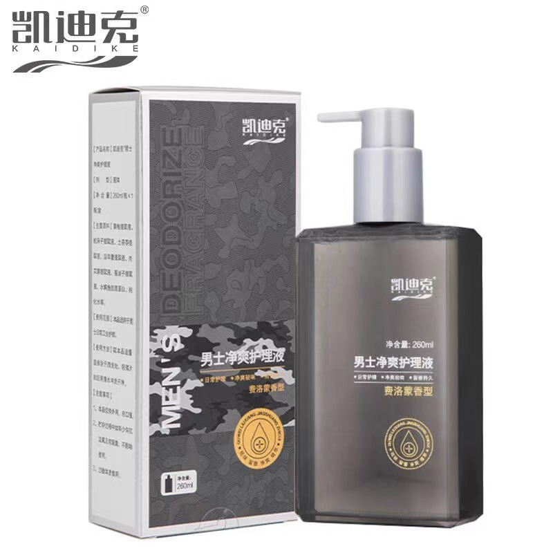 [One-piece delivery] kaidik men's cleansing care solution felomon fragrance 260ml