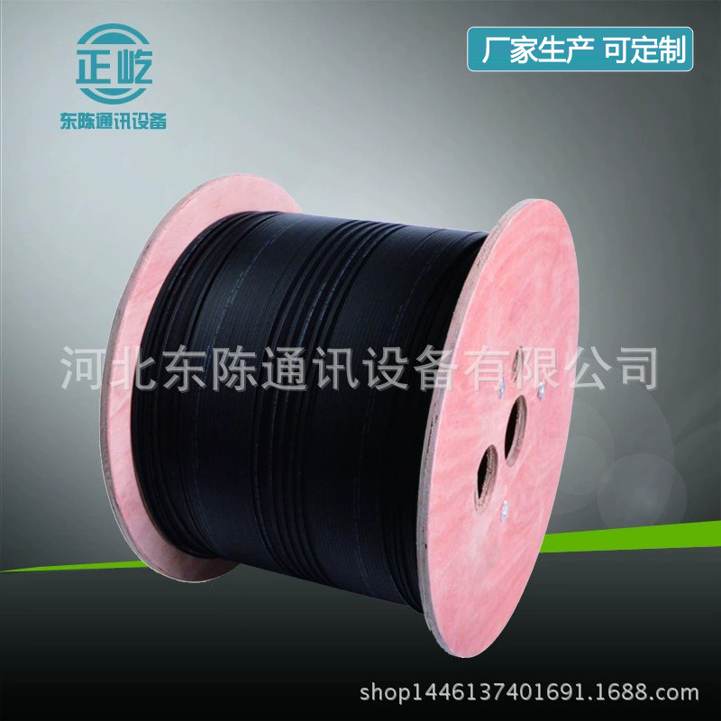 Telecom-Grade Indoor Fiber Optic Cable, 1-Core Fiber Optic Cable, Telecom-Grade Outdoor 3-Wire 2-Core Fiber Optic Cable for Home Use