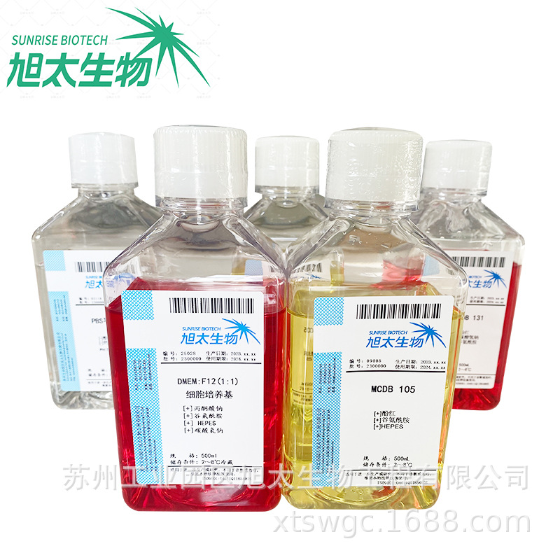 Liquid Culture Medium 500ml Nutritional Source Factory Direct Supply Df12 Containing Hepes Cells High Purity Protein for Scientific Research
