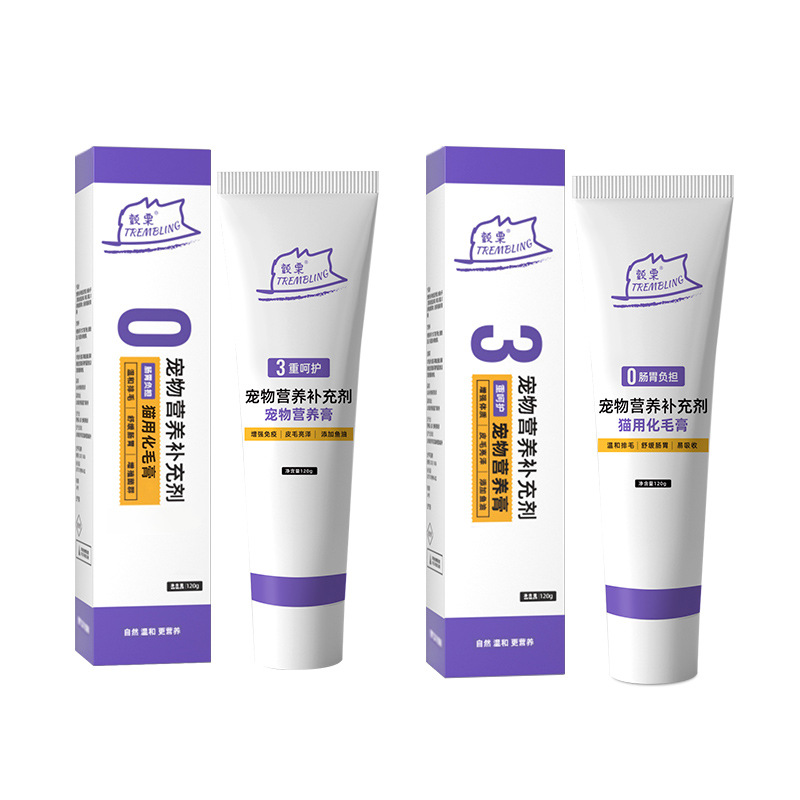 Hair Removal Cream for Pet Cats, Special Nutritional Cream for Dogs, Cat Hair Removal Cream, Universal Fish Oil for Cats and Dogs, Hair Beauty Cat Grass Tablets