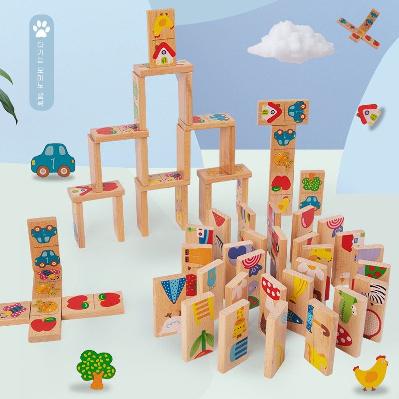 Children's Educational Assembled Early Education Multifunctional Pile Domino 28 Pieces Solitaire Garden Solid Wood Domino
