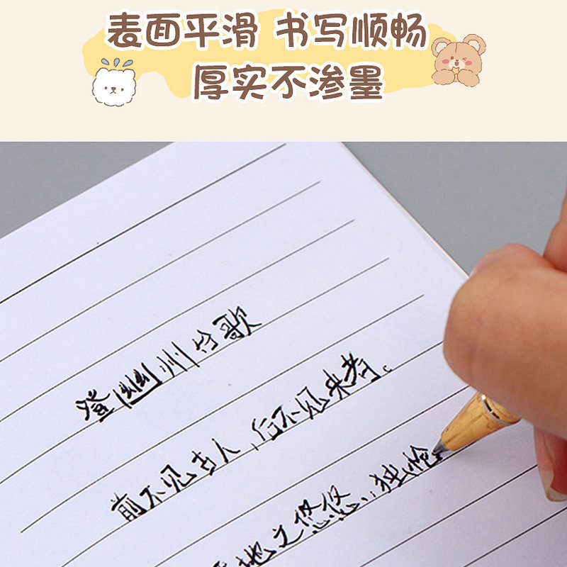 Portable Mini Cartoon Notebook A7 Flap Pocket Pants Notepad Small Notebook Cute Student Small Gift Notebook Wholesale