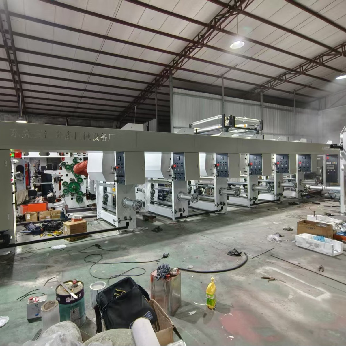 1000 Type 6 Color High Speed Shaft-free Gravure Duplex Printing Machine Plastic Film Printing Machine PE Plastic Bag Printing Machine