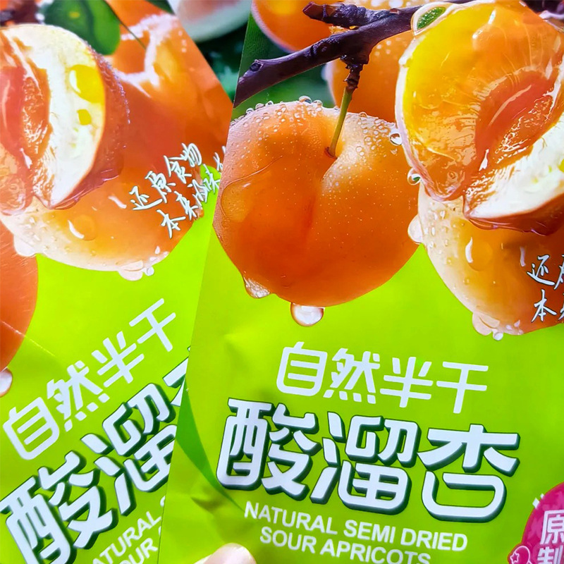 Food source ze hollow hawthorn semi-dried peach meat office snack wholesale candied fruit dried preserved fruit semi-dried apricot