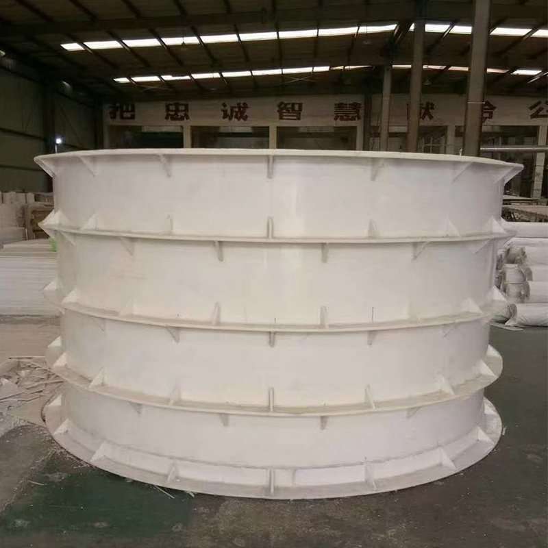 Chemical Lithium Battery Horizontal Mixing Tank Storage Tank Winding Tank Pp Acid and Alkali Tank Mixing Tank Pp Spray Tower Manufacturer