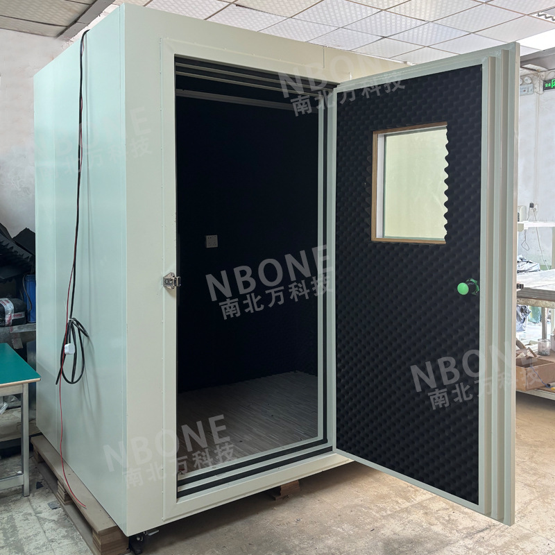 The sound insulation room is suitable for motor factory workshop noise reduction detection equipment according to customer requirements