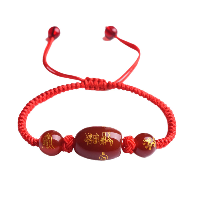 2026 Red Agate Tai Sui Red String for the Year of Birth, Red String for the Twelve Zodiac Signs, Tai Sui Red String, Factory Direct Sales