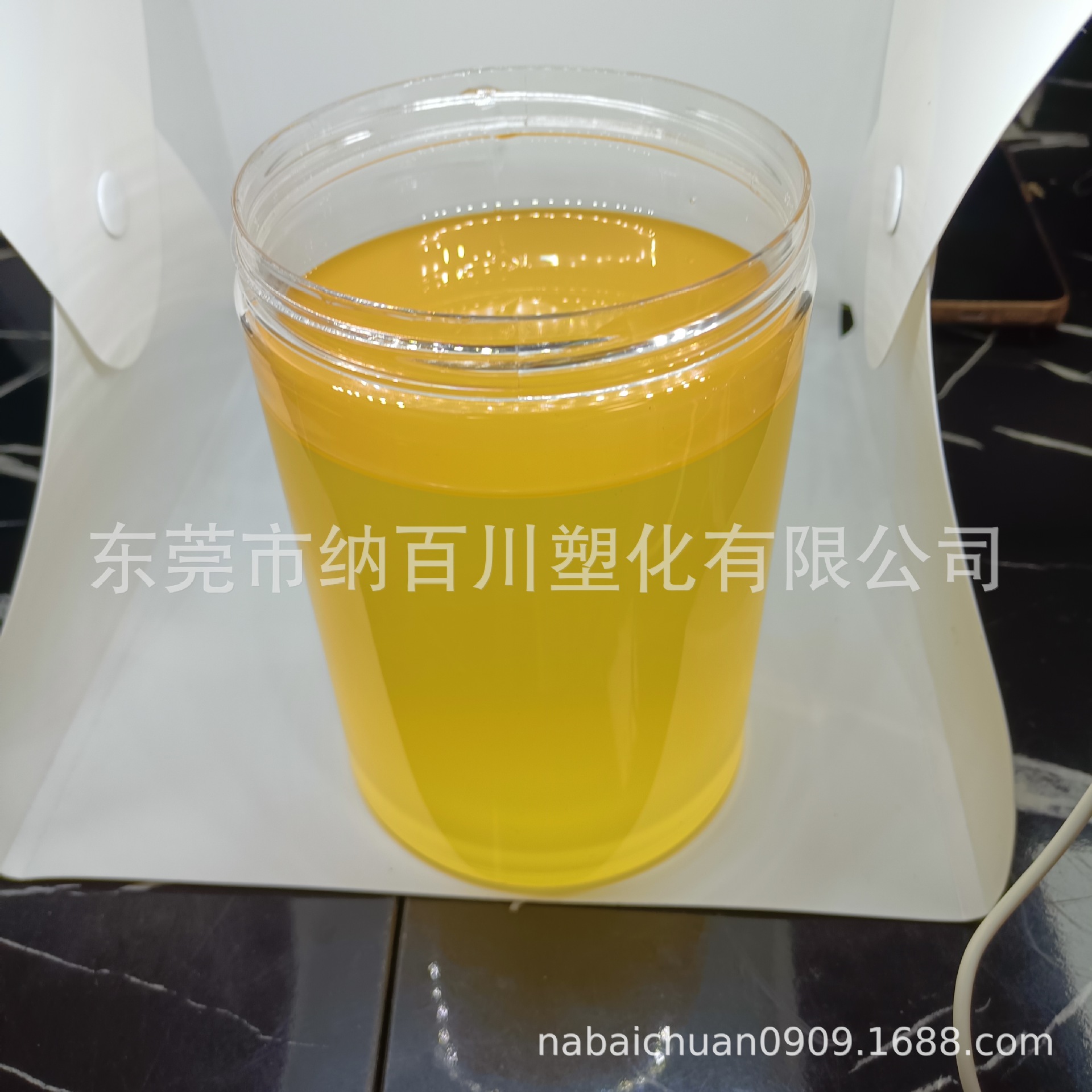 Terminal Carboxyl Liquid Nitrile Rubber Ctbn Adhesive Thermosetting Resin Toughener