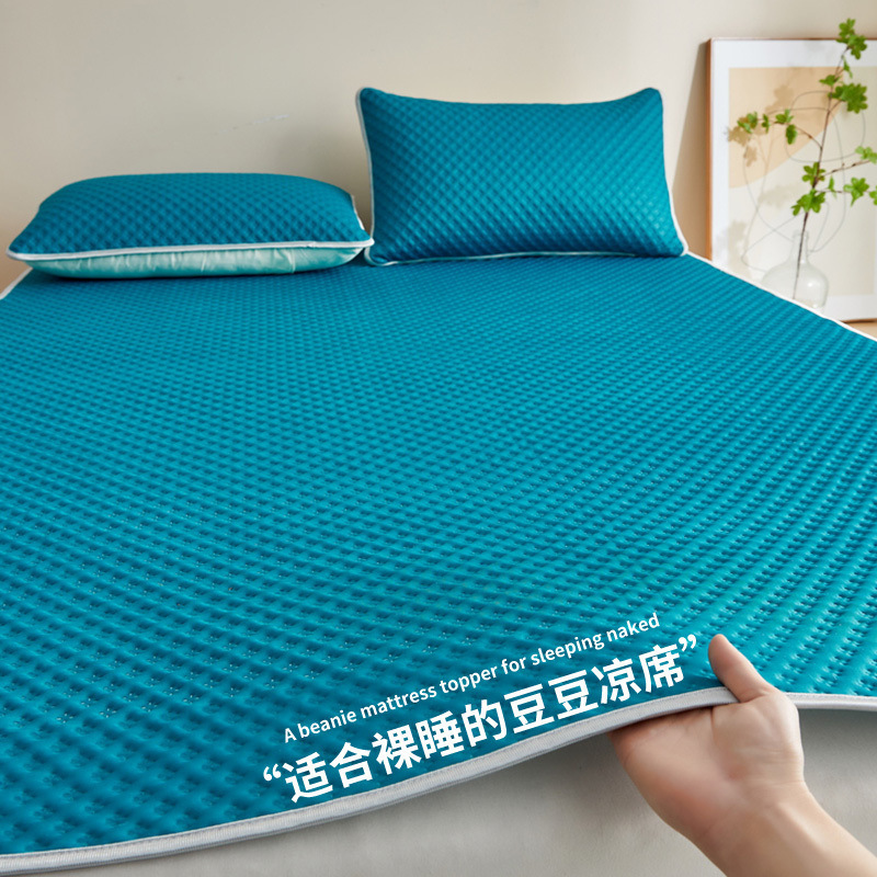 Summer Ice Silk Mat, Bean Mat, Three-Piece Bed Set, Foldableing Dormitory Student Single Washable Home Air-Conditioned Mat