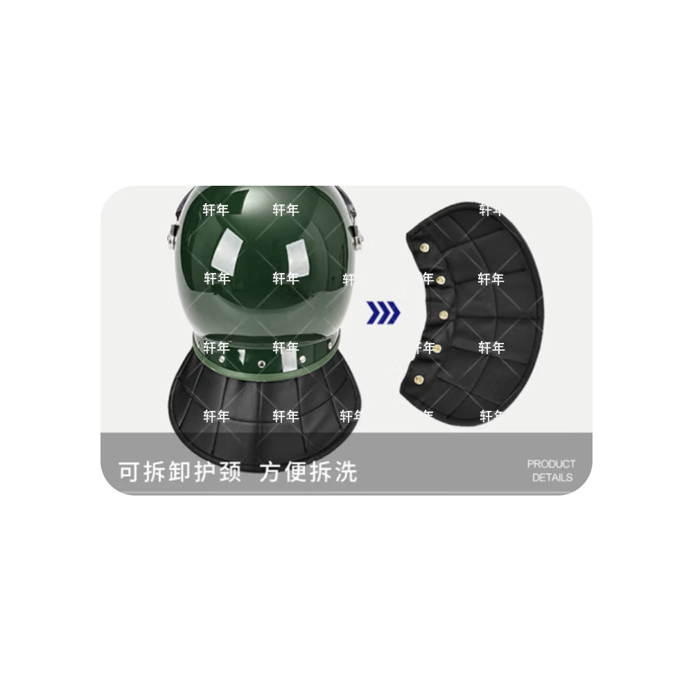 Xuannian Riot Suit, Riot Armor Suit, Anti-Stab Suit, Anti-Stab Suit, Self-Defense Suit (Including Helmet) Green