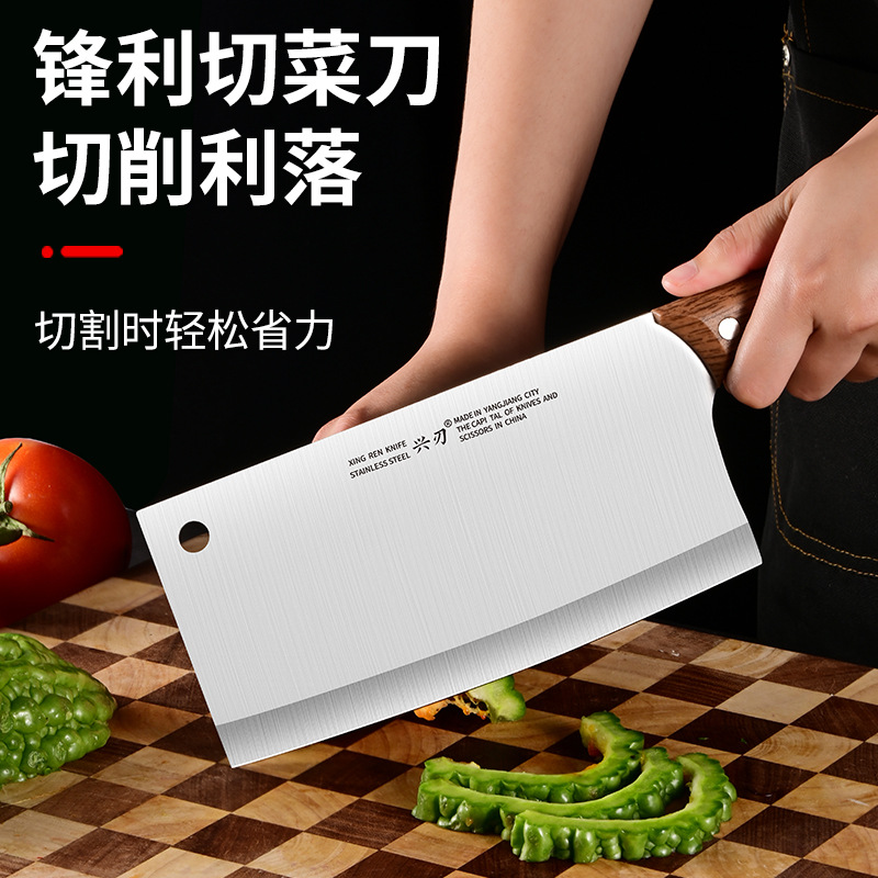 Thickened Heavy-Duty Bone Chopping Knife, Special Chopping Knife for Chopping Bones, Chopping Bone Knife, Kitchen Knife Butcher Chef's Commercial Knife for Chopping Bones