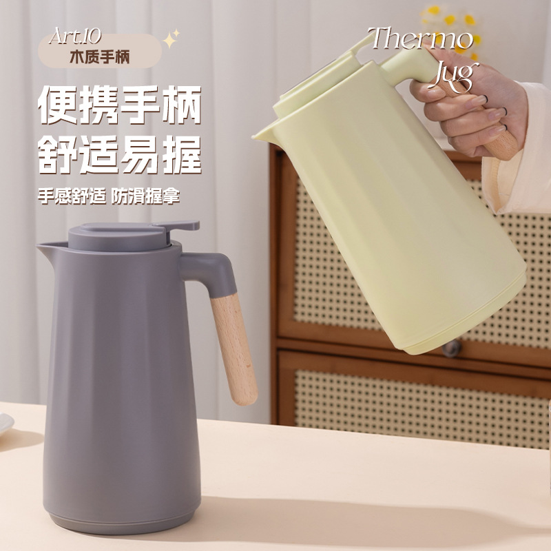 Cross-Border Insulated Water Kettle Household Wooden Handle Large Capacity Coffee Pot Dormitory Thermo Hot Water Water Kettle Insulated Water Kettle Cup Convenient