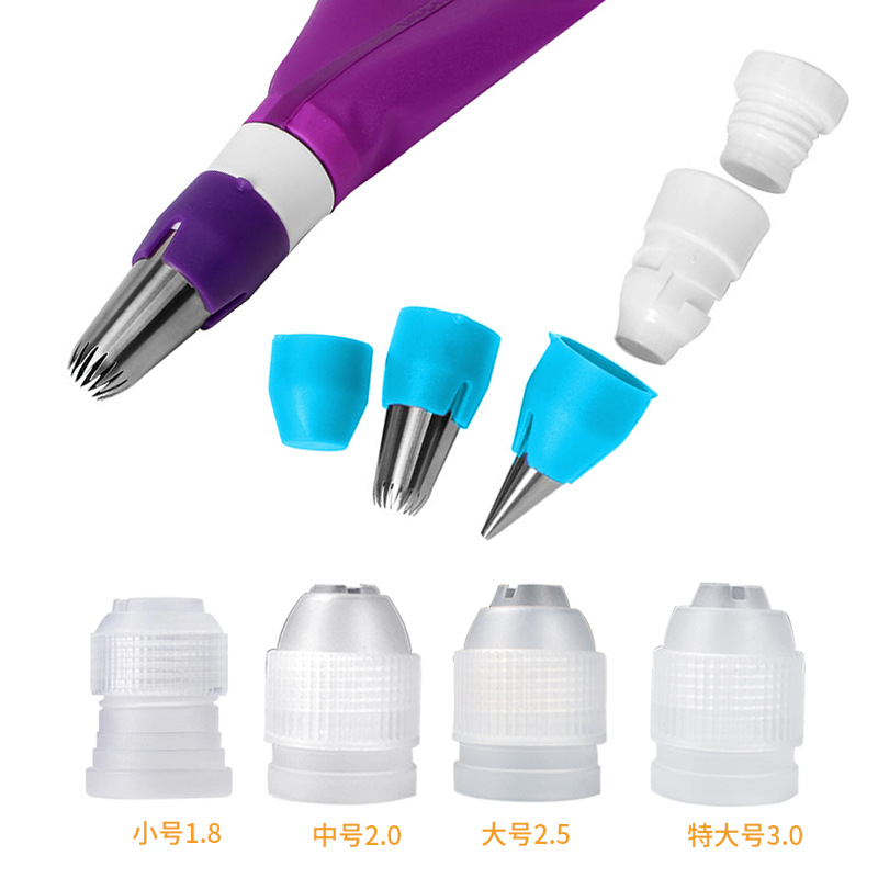 Конвертер для насадки маленького размера 1.8см2.5см, многофункциональный адаптер для выпечки