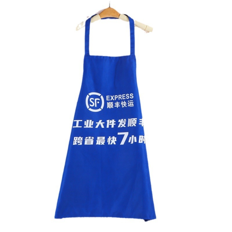 Waterproof washable non-woven fabric adult apron manufacturers custom advertising anti-fouling kitchen apron custom printed LOGO