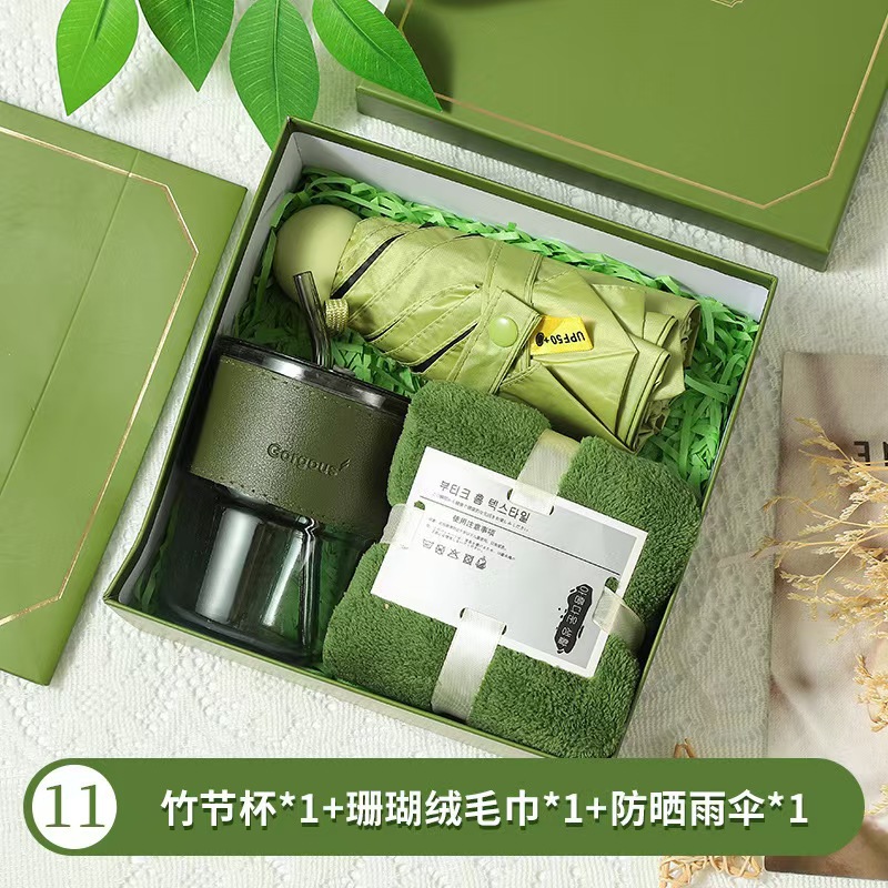 Business Souvenir Gift Box, Business Gift for Employees, Company Team Building Opening, Entrance Banquet, Healing Gift
