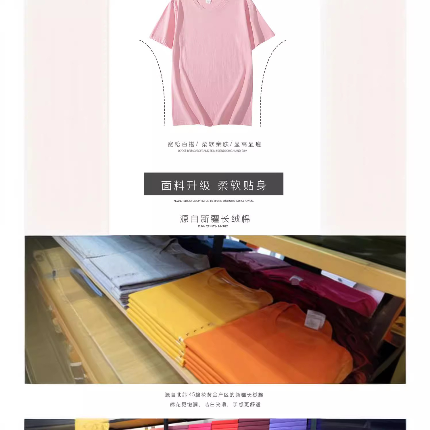 Wholesale 180g200g250G combed cotton short sleeve T-shirt fixed version of large size advertising shirt overalls printed logo word