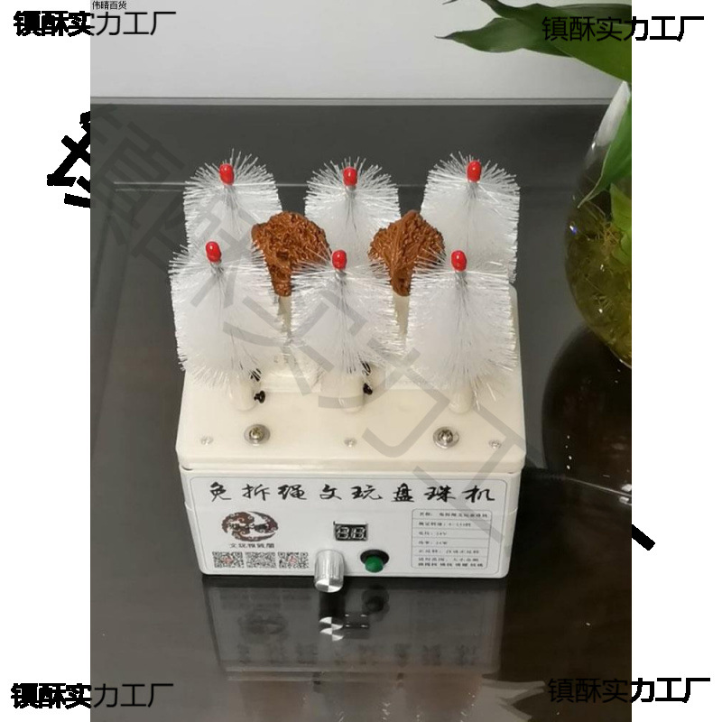 Automatic Bead Polishing Machine, Bead Grinding Machine, Olive Polishing Machine, Fully Automatic Electric Bead Polishing Machine, Polishing Machine