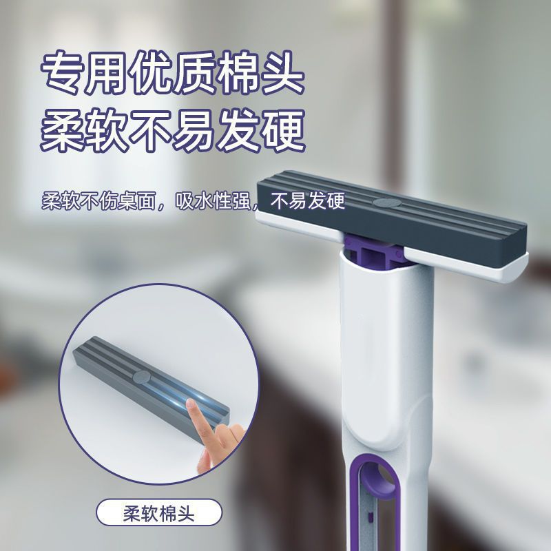 Multifunctional desktop mini mop for lazy people wash-free instead of cloth with strong water absorption and hanging portable mop