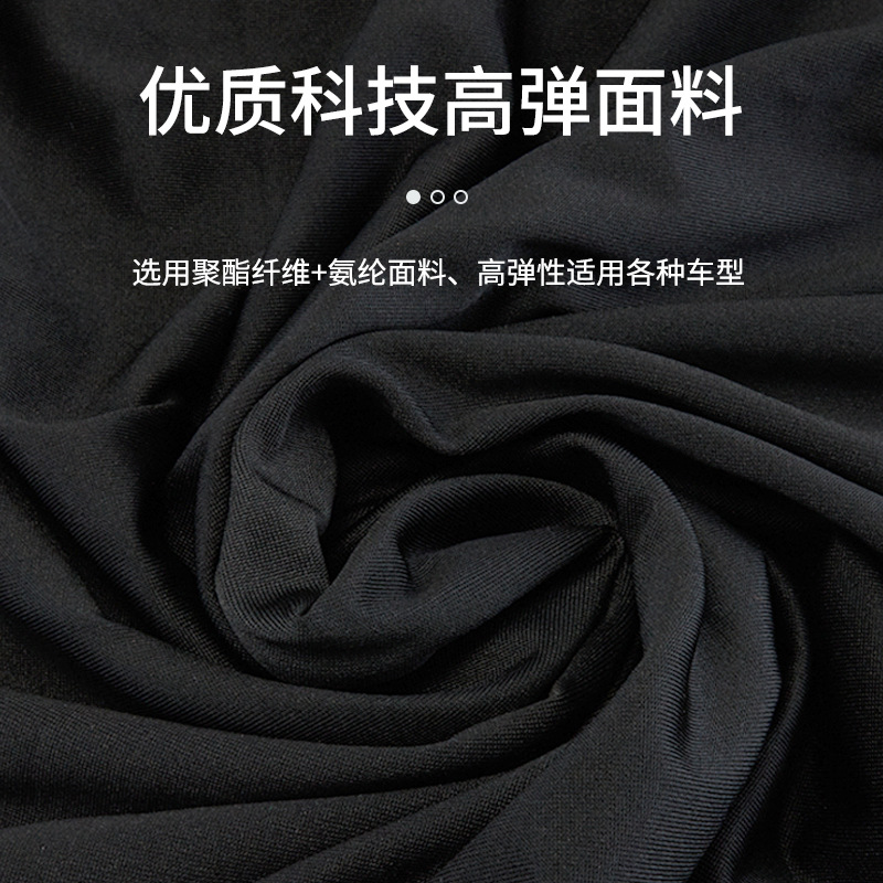 Bicycle Dust Protection Cover Mountain Bike Road Bike Anti-gray Wheel Cover All Black Universal Bicycle Cover