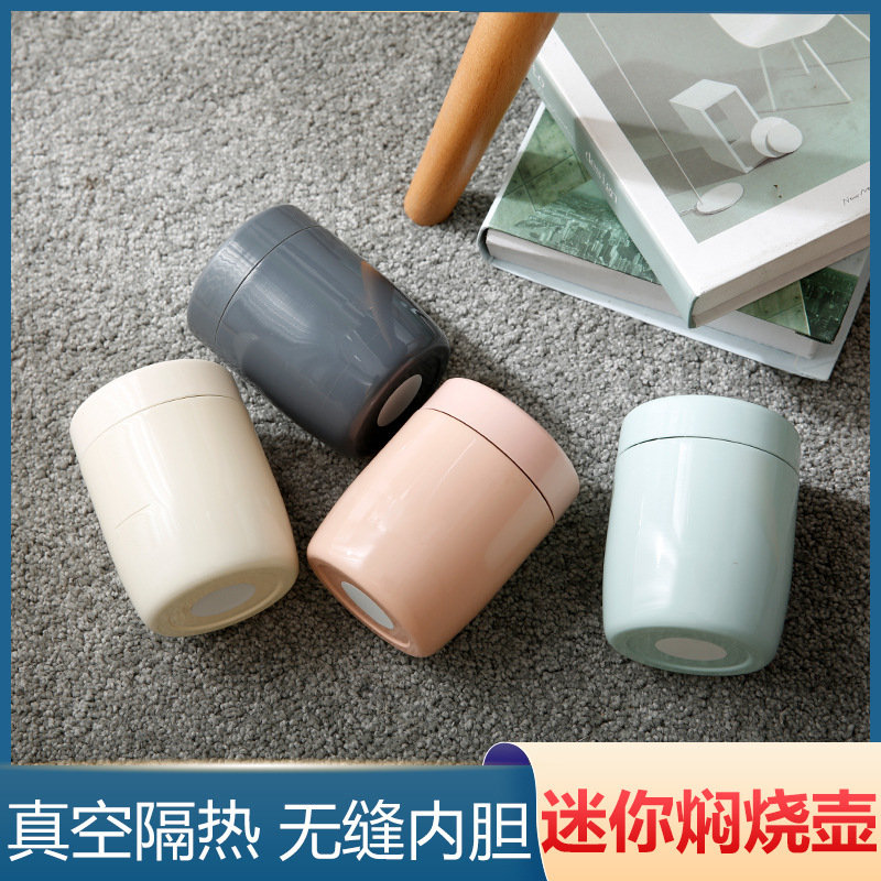 Factory Direct Supply food grade small braised beaker silver ear braised beaker high-looking office Porridge cooking artifact gift Cup