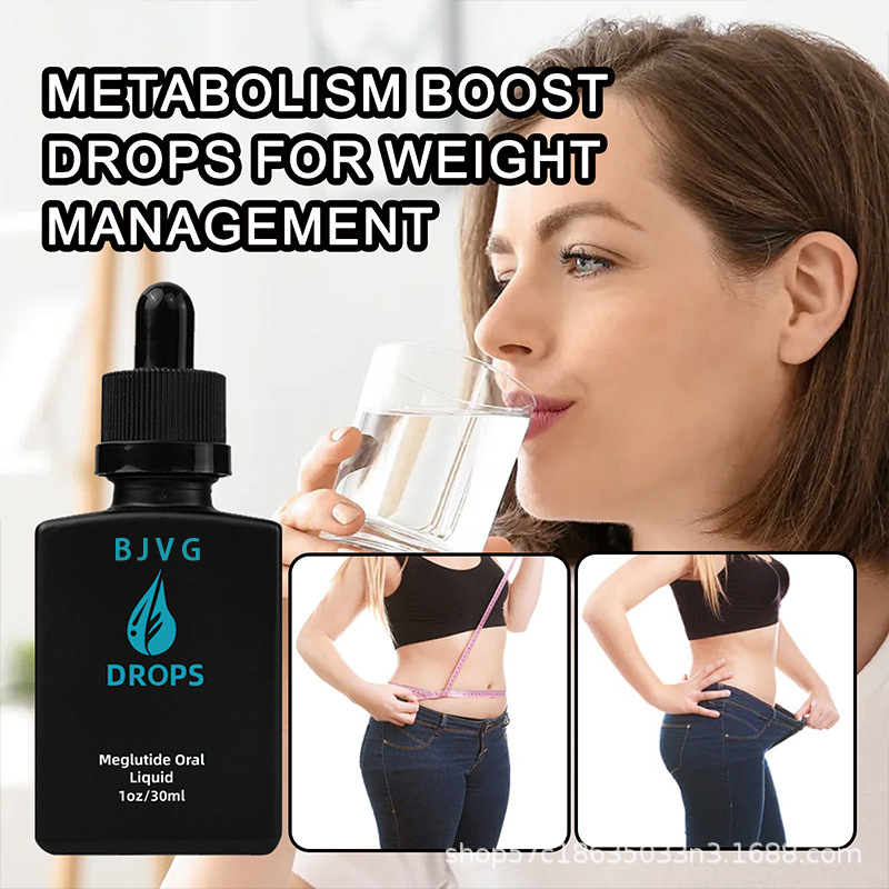 Cross-Border Unlabeled Body Care Supplement Drops Gentle Nourishing Care Body Comfort Care Supplement Drops 30ml