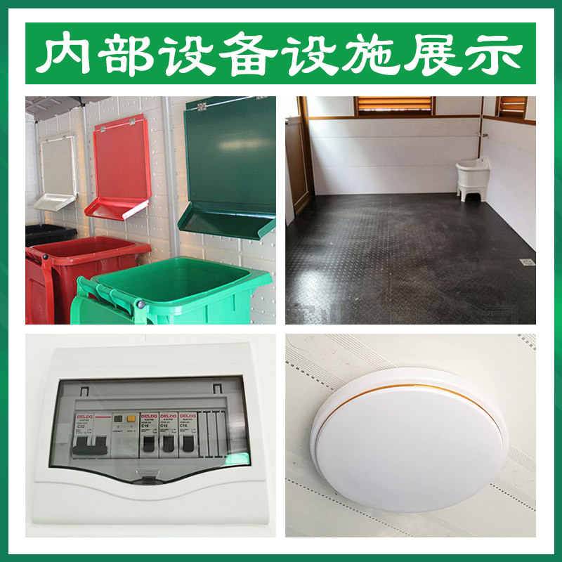 Community Intelligent Sorting Garbage Room Outdoor Mobile Garbage Collection Station Sanitation Four-Category Garbage Bins Removable